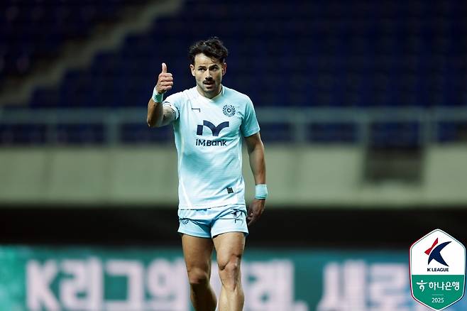 대구FC 공격수 세징야. /사진=한국프로축구연맹 제공