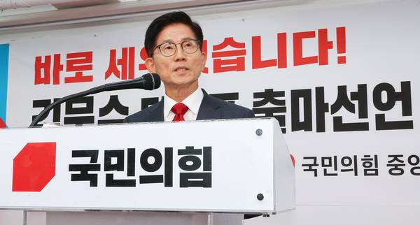 국민의힘 김문수 전 대선후보가 20일 서울 여의도 당사에서 당 대표 출마선언을 하고 있다. 2025.7.20 /연합뉴스