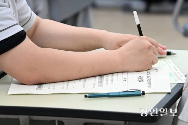 이재명 정부 출범 이후 교육정책에도 큰 변화가 감지되고 있어 교원단체 등은 이재명 정부의 교육 정책 방향 등을 예의주시하고 있다. 사진은 기사 내용과 관련 없음. /경인일보DB