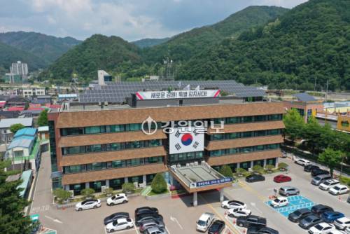 ◇화천군청 전경