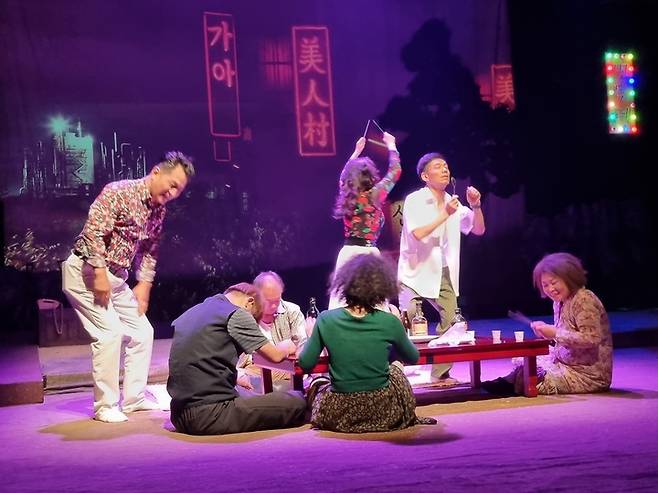 극단 푸른가시의 '바람이 머문 자리'.