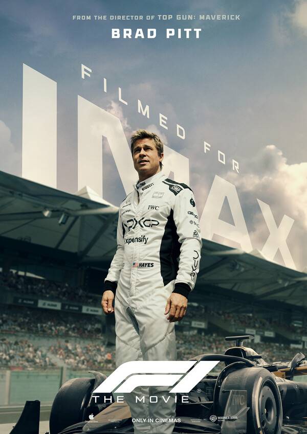 사진제공=워너브러더스코리아&nbsp;