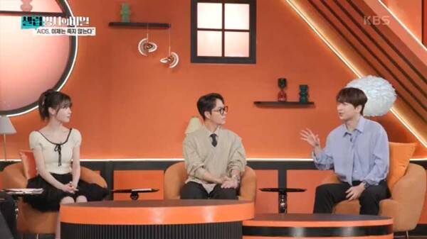 사진=방송 영상 캡처