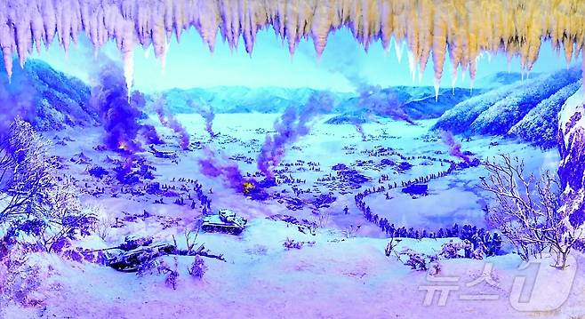 (평양 노동신문=뉴스1) = 북한 노동당 기관지 노동신문은 20일 "미제의 가련한 몰골을 보여주는 걸작＂이라며 인민상계관작품 소형반경화 '장진호반전투'를 소개했다. [국내에서만 사용가능. 재배포 금지. DB 금지. For Use Only in the Republic of Korea. Redistribution Prohibited] rodongphoto@news1.kr