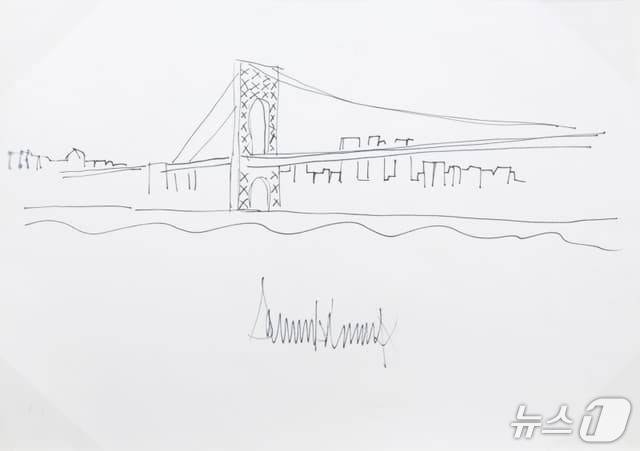 트럼프가 그린 조지 워싱턴 브리지 그림. <출처=줄리언스 옥션>