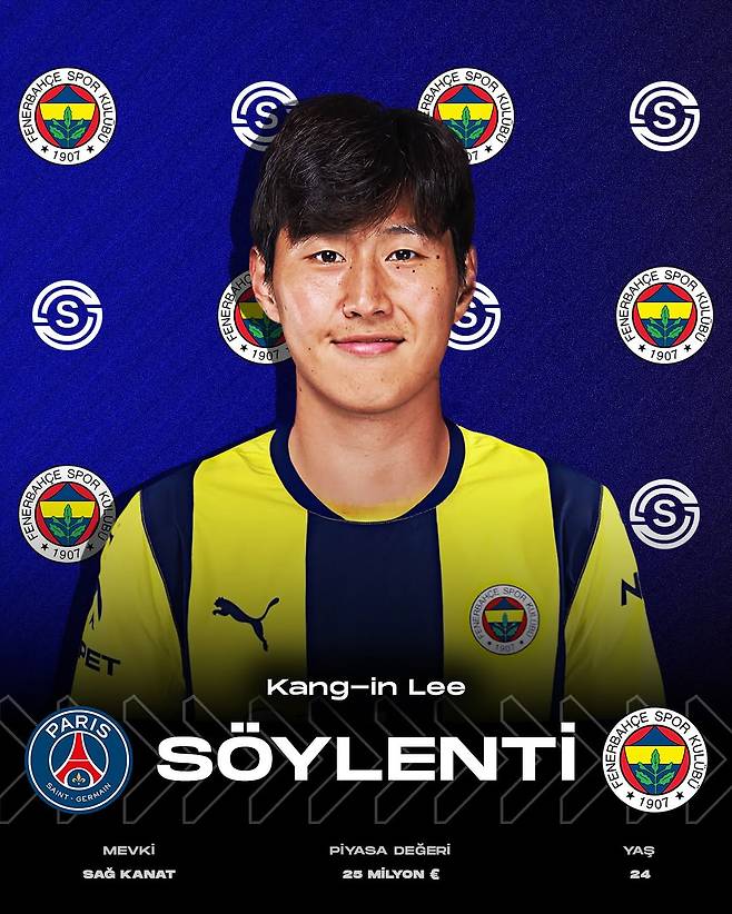 사진=SNS