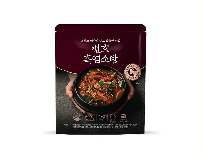 　◇천호엔케어 '천호 흑염소탕'