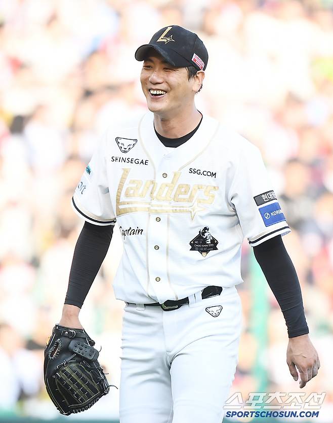 14일 인천 SSG랜더스필드에서 열린 롯데-SSG전. 4회초 1사 1루에서 김민성을 병살타로 처리한 김광현이 기뻐하고 있다. 인천=정재근 기자 cjg@sportschosun.com/2025.6.14/