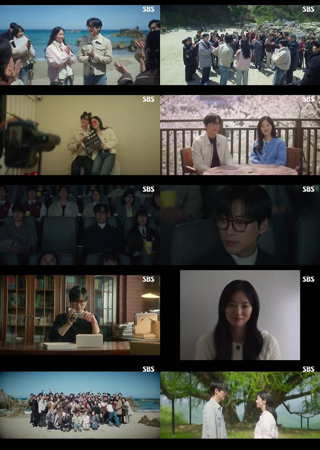 ‘우리영화’ 남궁민♥전여빈, 웰메이드 멜로…최고 6.7% (제공: SBS)