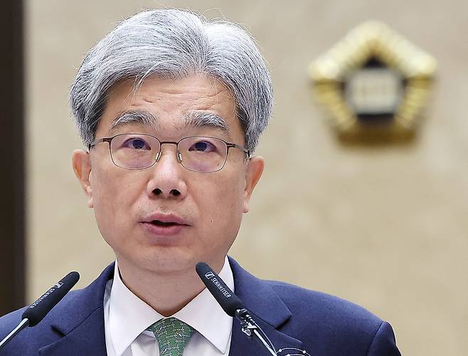 김상환 헌법재판소장 겸 헌법재판관 후보자./뉴스1