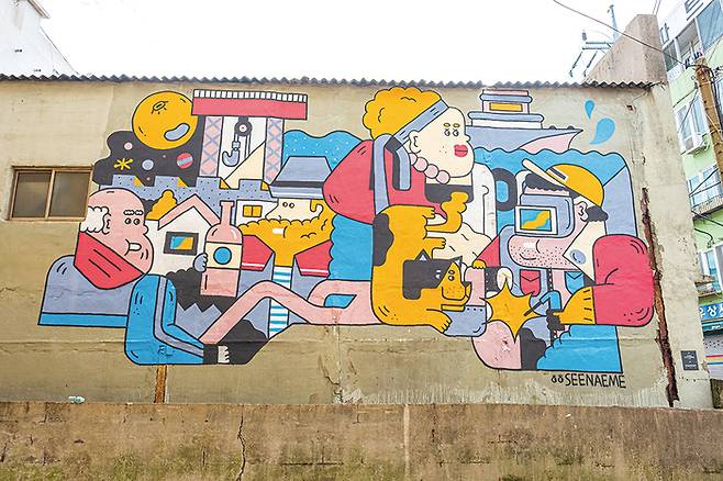 깡깡이마을의 벽화들