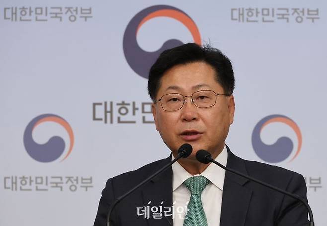 최지영 차관보.ⓒ뉴시스