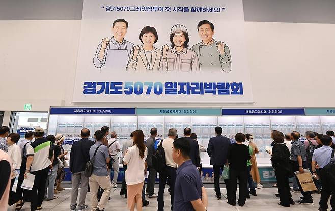 뉴시스