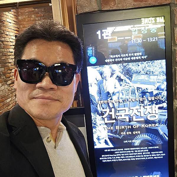 전 한국사 강사 출신 유튜버 전한길씨. [전한길 SNS]