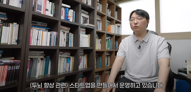 image.png 아이큐 세계 1등 김영훈 씨 근황