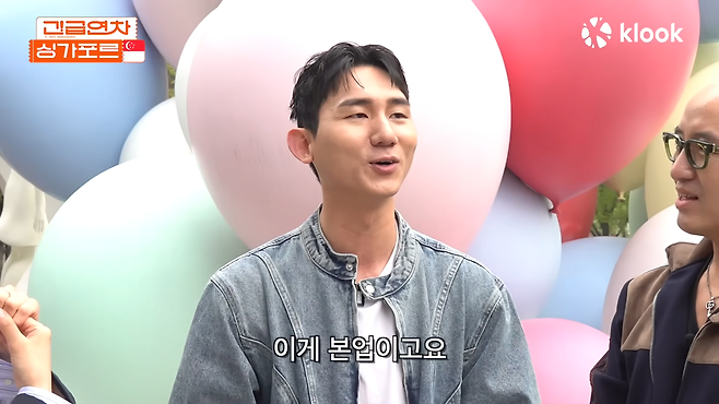 14.png 사실 금수저였던 용원게이