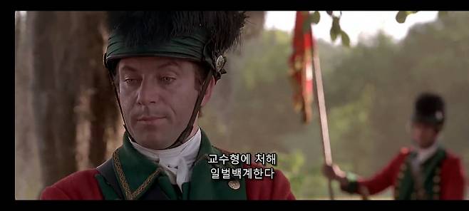 영국 엄청 싫어하는 배우