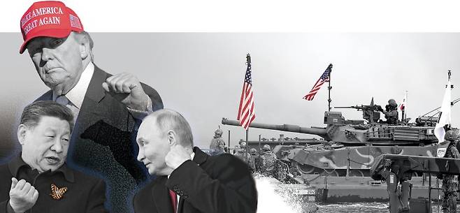 지난 11일 미 상원 군사위를 통과한 미국의 2026년도 국방 수권법안(NDAA) 표지. 지난 15일 하원 군사위를 통과한 법안과 마찬가지로 '주한미군 규모 유지 권고' 문안을 그대로 담았다. 미국 의회 법안정보시스템 홈페이지 캡처