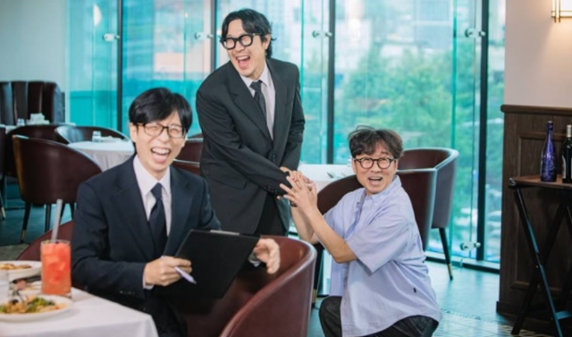 하하와 유재석, 장항준이 솔직한 대화로 눈길을 끌었다. MBC 제공