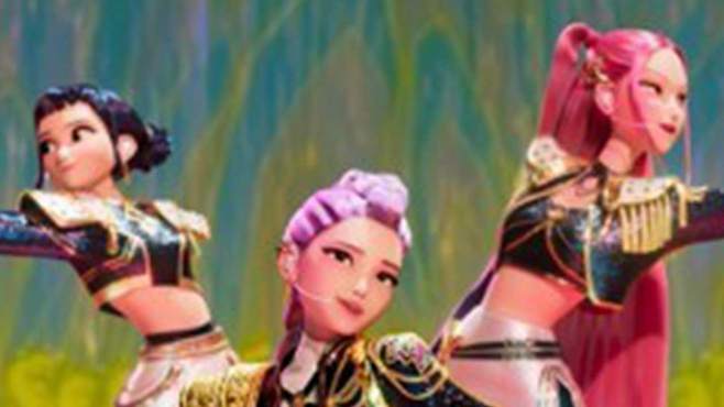 [연합뉴스/넷플릭스 제공]