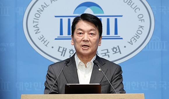 안철수 의원이 지난 7일 당대표 출마를 공식선언하고 있다 [사진=연합뉴스]