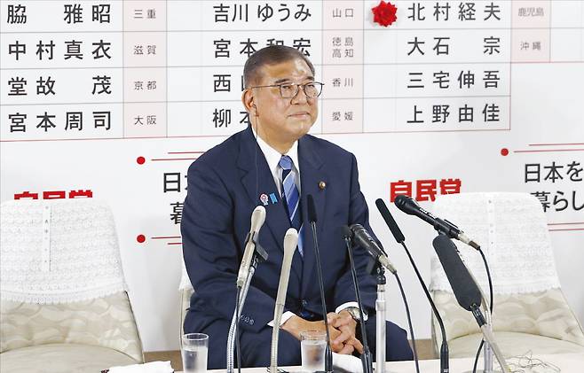일본 집권당 자유민주당 총재인 이시바 시게루 총리가 20일 도쿄 자민당 당사에서﻿ 참의원(상원) 선거의 출구조사 결과를 설명하고 있다.  /AFP연합뉴스