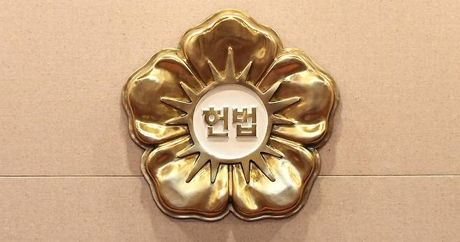 헌법재판소 로고. 사진공동취재단