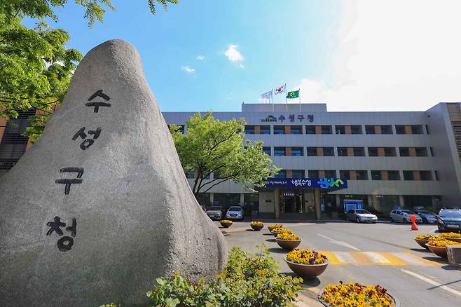 대구 수성구가 ‘가족돌봄청년 지원사업’을 추진, 가족돌봄청년 가구에 50만원씩을 지원한다. 수성구청 제공