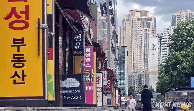 송파구 잠실동의 부동산 전경. 곽경근 기자