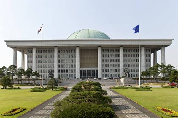국회 전경. 한양경제