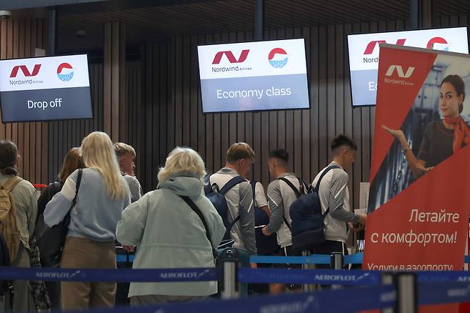 러시아 노드윈드 항공사 수속 창구 / 사진=연합뉴스
