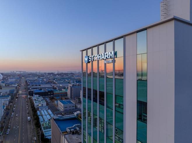 에스티팜 반월 전경 /사진=에스티팜