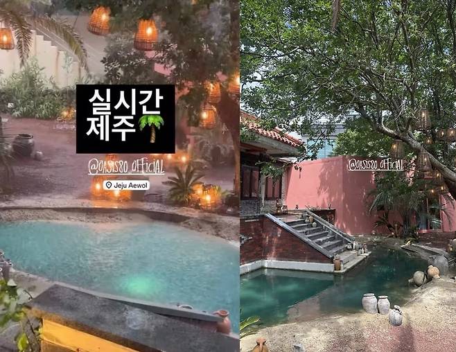 전국에 폭우 피해가 발생한 가운데 배우 이동건이 운영하는 제주도 카페에 폭우가 쏟아졌다. /사진=SNS