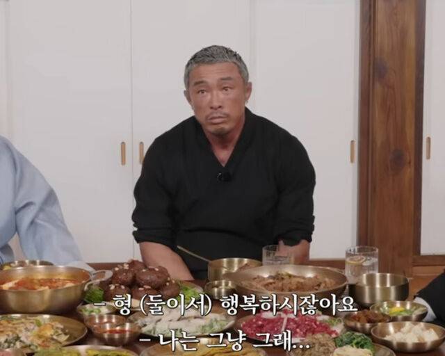 추성훈이 야노 시호와 결혼 생활에 대해 언급했다. / 넷플릭스 '추라이 추라이'