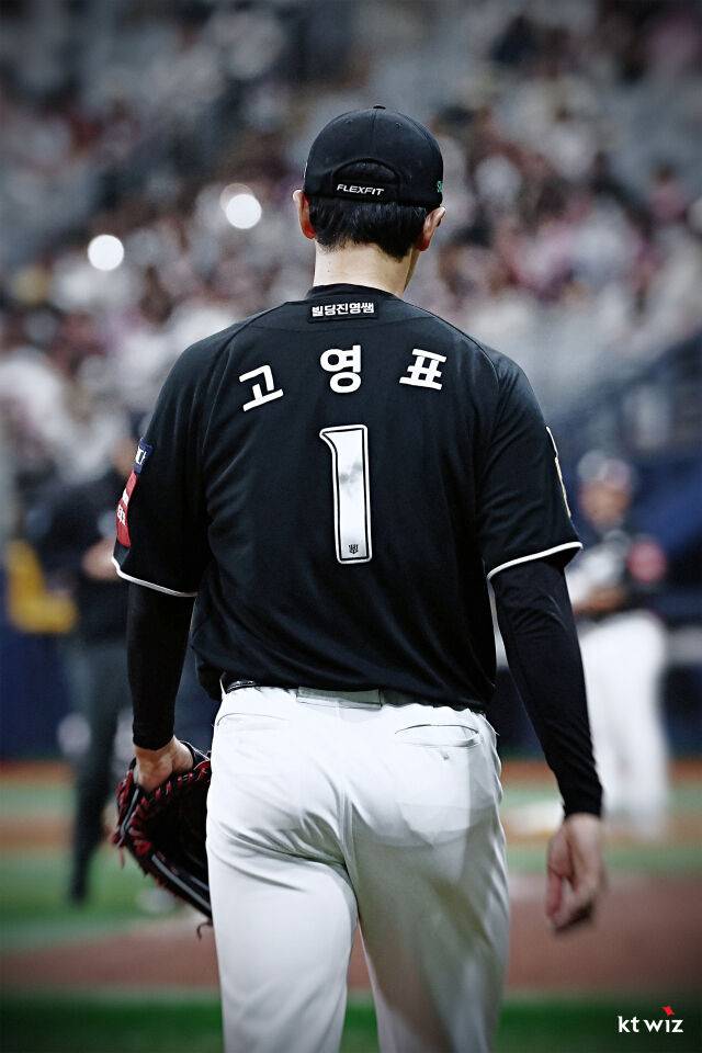 KT 위즈 고영표./KT 위즈