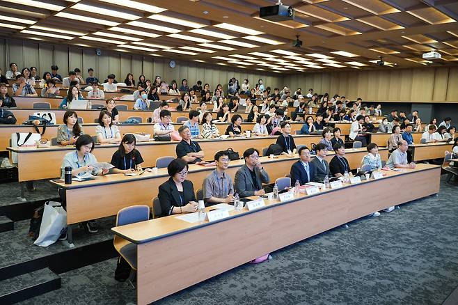 19일 서울대학교 시흥캠퍼스에서  ‘2025 대한민국 수학교원 콘퍼런스’가 진행되고 있다.[한국과학창의재단 제공]