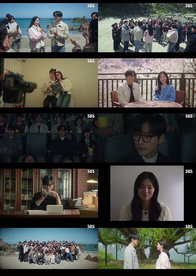 사진=SBS ‘우리영화’