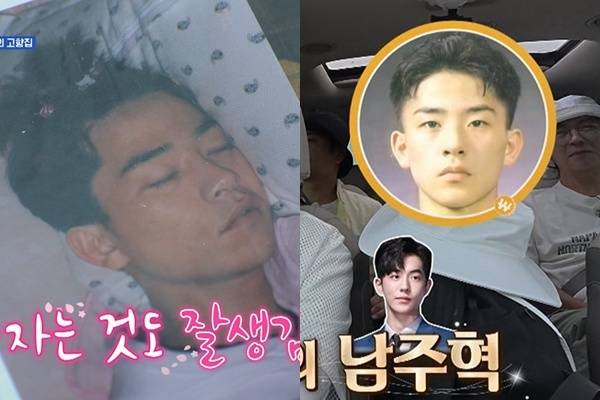 채널S, SK브로드밴드 공동 제작 ‘니돈내산 독박투어4’