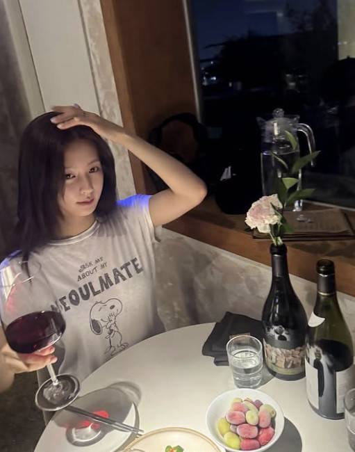 미연 소셜 계정 캡처