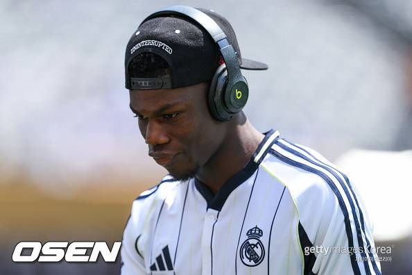 [사진] 추아메니 ⓒGettyimages(무단전재 및 재배포 금지)