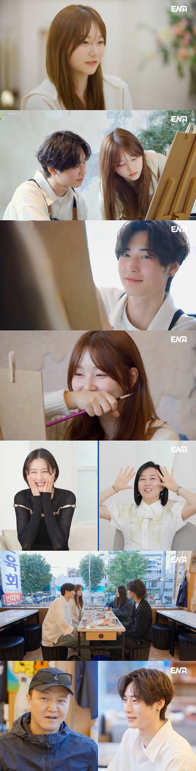 사진제공｜ENA