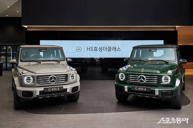HS효성더클래스, ‘메르세데스-벤츠 G 450 d 매뉴팩처 HS효성에디션’ 출시 . 사진제공 |HS효성더클래스