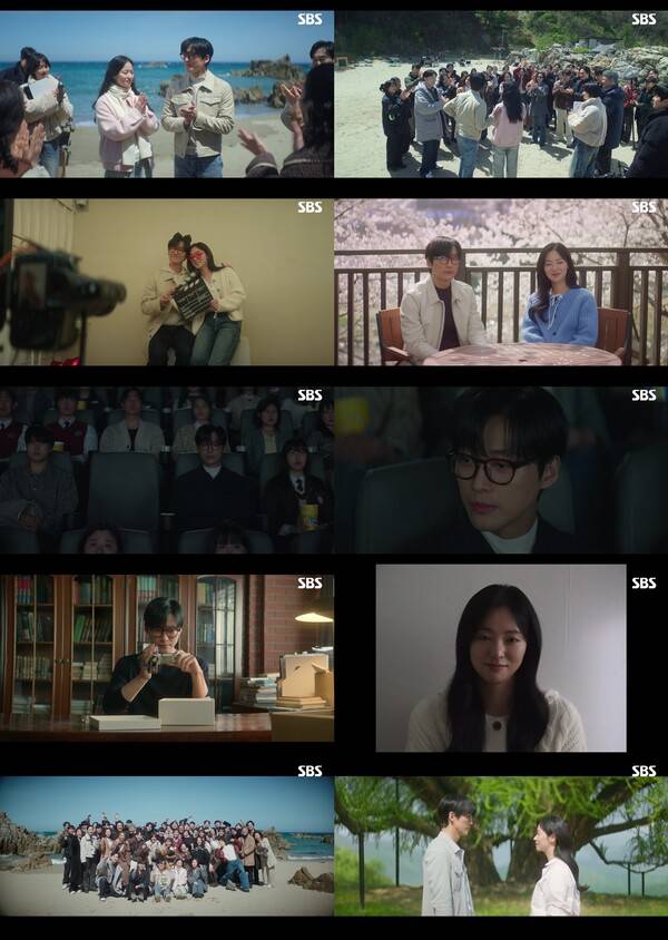 ▲ 19일 방송된 SBS&nbsp;금토드라마&nbsp;'우리영화' 마지막회 장면들. 영상 캡처