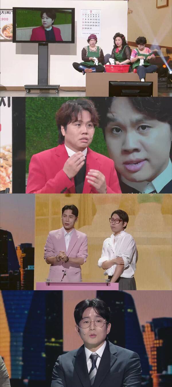 ▲ 20일 오후 11시 방송되는 '개그콘서트' 장면들. 제공|KBS