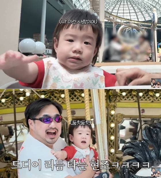 강재준과 그의 아들/사진=유튜브 기유TV