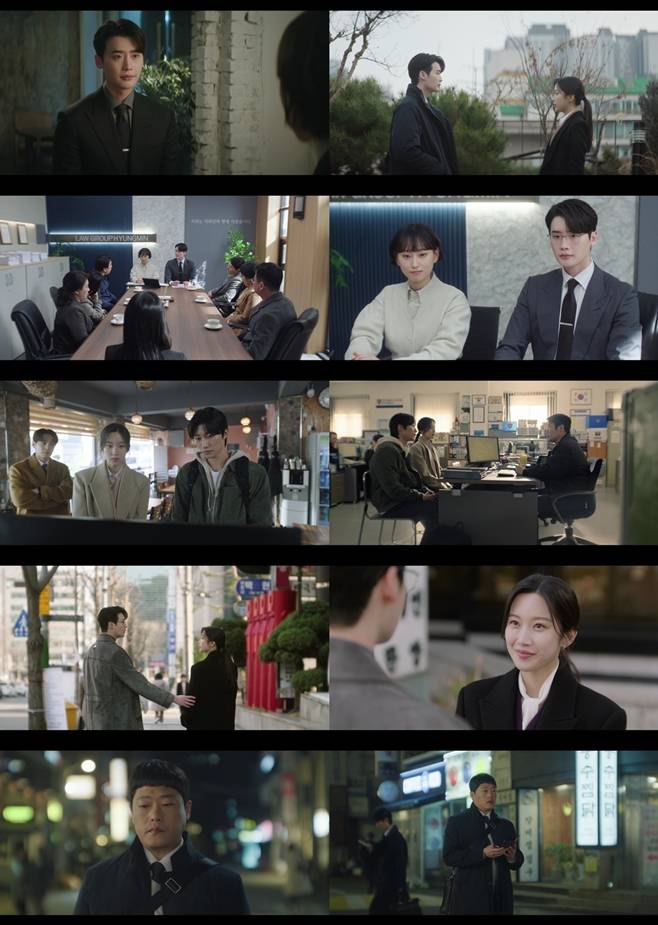 tvN 서초동