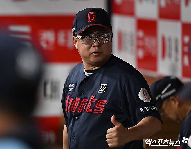 김태형 감독이 이끄는 롯데 자이언츠가 19일 서울 잠실야구장에서 열린 2025 신한 SOL Bank KBO리그 LG 트윈스와의 팀 간 9차전에서 6-1로 이겼다. 사진 엑스포츠뉴스 DB