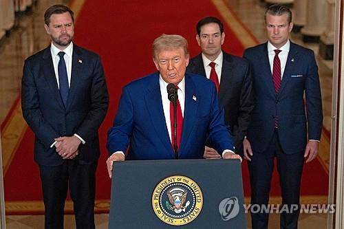 미국의 대(對)이란 공격과 관련해 연설하는 트럼프 대통령 [워싱턴 AFP=연합뉴스 재판매 및 DB금지]