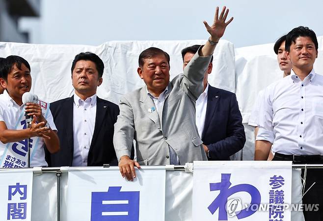 참의원 선거 유세 활동하는 이시바 시게루 일본 총리 [로이터 연합뉴스 자료사진. 재판매 및 DB 금지]