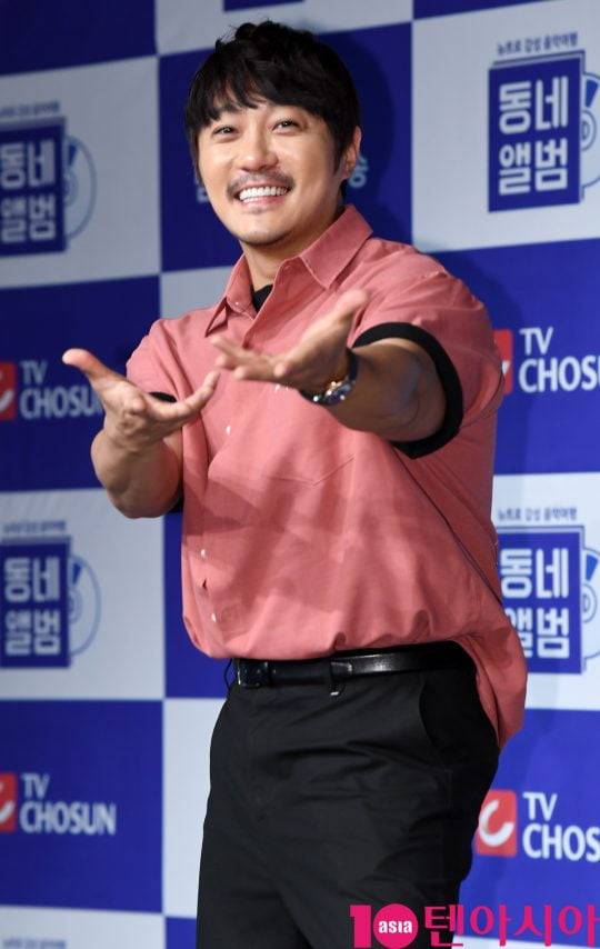 텐아시아 DB